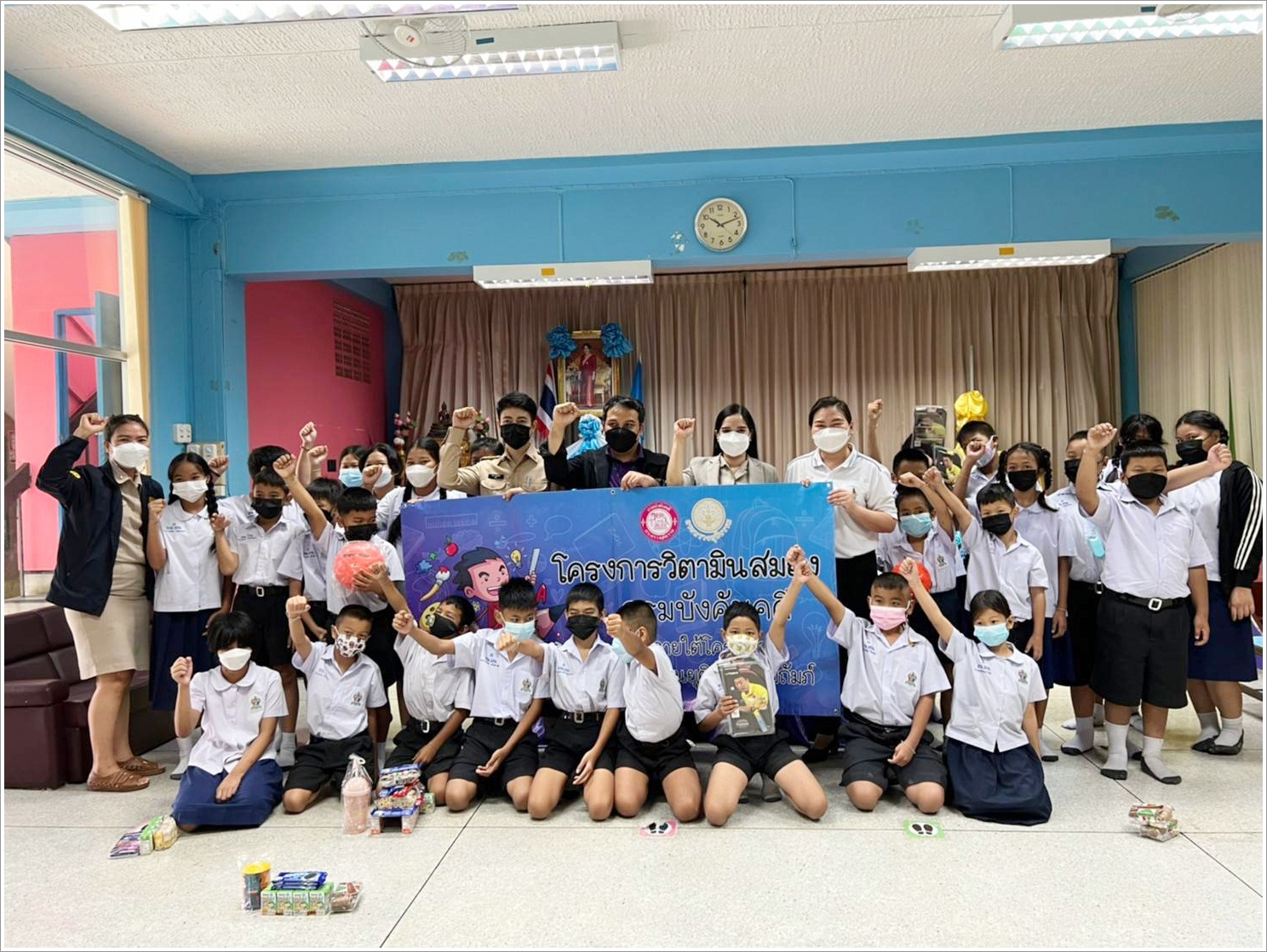 กรมบังคับคดีลงพื้นที่จัดโครงการวิตามินสมอง ภายใต้โครงการโรงเรียนยุติธรรมอุปถัมภ์ ประจำปีงบประมาณ พ.ศ. 2565 ณ โรงเรียนวัดบางขุนนนท์ กรุงเทพมหานคร